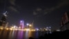 In this file photo taken on April 26, 2015 shows new buildings are seen along the Saigon river in southern Ho Chi Minh City (formerly Saigon City), Vietnam. 