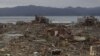 The Moving Story of Plate Tectonics