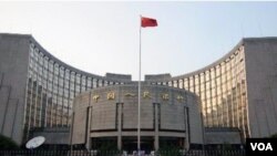 Bank sentral Tiongkok di Beijing