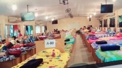 ထိုင်းနိုင်ငံက မြန်မာရွှေ့ပြောင်းလုပ်သား အများအပြား ကိုဗစ်ကပ်ရောဂါပိုးတွေ့ရှိ၊ ဓါတ်ပုံ (Phetchaburi )