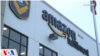 Amazon Terus Buka Lowongan Kerja saat Pasar Tenaga Kerja Ketat