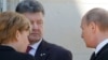 Meeting in Minsk May Hinge on Putin