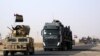 Irak: Najavljena ofanziva na Mosul