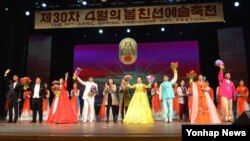 12일 북한 평양에서 제30차 4월의 봄 친선예술축전이 열리고 있다. 