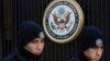 La Turquie continue de frapper les milices kurdes en Syrie, Washington s'inquiète