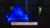 柬埔寨香米获世界大奖有助出口