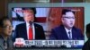 'Yan Koriya Ta Kudu Na Ganin Za a Iya Cimma Zaman Lafiya A Taron Kolin Da Ake Shirin Yi Da Kim Jong Un