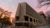 Foto Achiv: Katye Jeneral Biwo Federal Envestigasyon (FBI) nan Washington, 7 Desanm, 2024. 