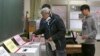 台灣2020大選個別選民違規被帶走