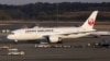 日本航空界 拒向中國提交飛行書