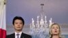 Clinton: paz para Corea del Norte