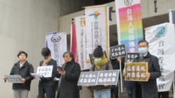 12港人案宣判之後 台公民團體呼籲政府提升援港政策