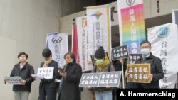 台灣公民及人權團體召開記者會呼籲政府提升援港政策 (Photo: Yungtai Zhang)