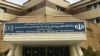 Təbriz Tibb Elmləri Universitetinin 40 tələbəsi intizam komitəsinə çağırılıb