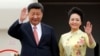报告：多国领导人海外藏财 习近平家人在列