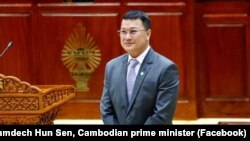 លោក ឌិត ទីណា កូនប្រុសរបស់ប្រធានតុលាការកំពូល ត្រូវរដ្ឋសភាកម្ពុជានៅថ្ងៃសុក្រទី១៤ ខែតុលា ឆ្នាំ២០២២ បោះឆ្នោតតែងតាំងឱ្យធ្វើជារដ្ឋមន្ត្រីក្រសួងកសិកម្ម រុក្ខាប្រមាញ់ និងនេសាទ ជំនួសរដ្ឋមន្ត្រីចាស់គឺលោក វេង សាខុន ដែលត្រូវបានដកចេញពីតំណែង។