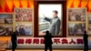 习近平恐退回终身制 中国更具攻击性？