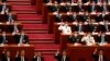 李克强、汪洋在中共领导人改组中出局