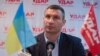 Віталій Кличко – нова надія українських виборців