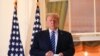 Trump: US to Remove Sudan from Terror List 