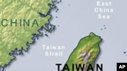 台灣學者關注胡錦濤訪美與美台關係