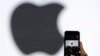 นับถอยหลัง! Apple เปิดตัว iPhone ใหม่ 12 กันยายนนี้