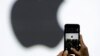Apple's Next Big Leap Might Be Into Augmented Reality