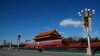 China Cabut Surat Izin Kerja 3 Wartawan Wall Street Journal