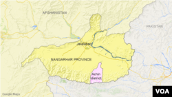 Distrik Achin, Afghanistan