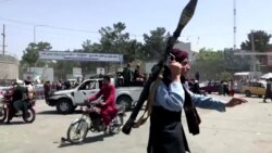 實地報導：塔利班武裝人員在喀布爾街頭持槍巡邏