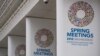 The World Bank Group Headquarters Building during the 2018 Spring Meetings of the International Monetary Fund and World Bank Group in Washington, April 17, 2018.