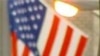 US Economic Recovery Not as Strong as Previous Estimates