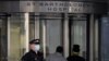 Prince Philip Moved to Another London Hospital for Infection Treatment 