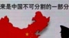 China Imprisons Tibetan Writer