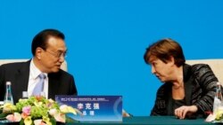 IMF總裁：就債務處理問題與中國進行了“富有成果的交流”