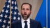 El fiscal especial Jack Smith durante una comparecencia pública en Washington, el 1 de agosto de 2023.