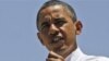 El Paso: Obama habla de reforma