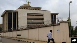 La Haute cour fédérale d'Abuja, Nigeria