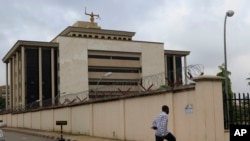 La Haute cour fédérale d'Abuja, Nigeria