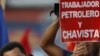 Chávez expropia más tierras en Caracas