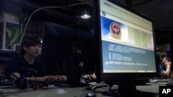 china police on internet 
