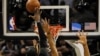 NBA: résultats de jeudi soir