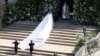 Markle Picks Simple, Sleek Dress by Givenchy Designer