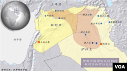 伊斯蘭國影響或控制的敘利亞和伊拉克領土