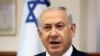 Israel Bahas Rencana Rujuk 2 Faksi Utama Palestina