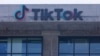 北京之手暗中推动美国年轻人反对以色列？美国政坛禁TikTok声浪又起