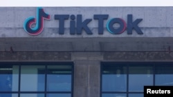 TikTok在美国加利福尼亚州卡尔弗市区的办公大楼