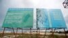 US Sanctions Chinese Company Developing Resort in Cambodia
