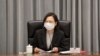 对乌克兰处境“感同身受”，台湾设立“乌克兰情势因应专案小组” 