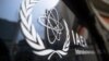 IAEA "이란, 20% 농축 우라늄 생산 시작" 